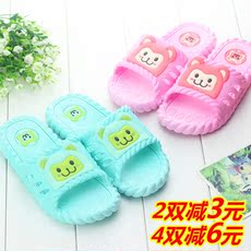 Pantoufles enfants en autre pour printemps - semelle caoutchouc antidérapant - Ref 1003729 Image 8