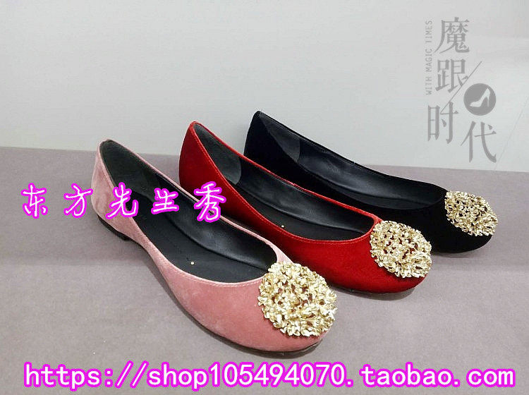 2018秋季新品露娜LUNA