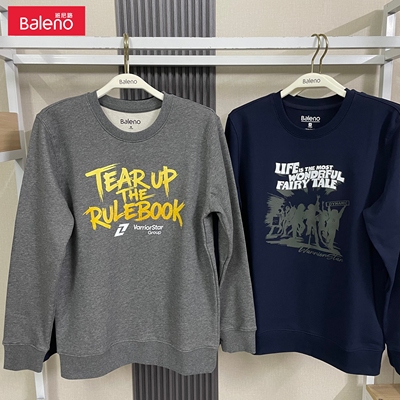 班尼路美式潮牌街头字母印花圆领卫衣男秋冬季宽松休闲套头上衣男