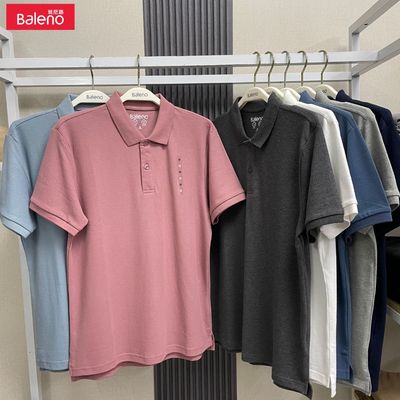 班尼路男士纯棉短袖翻领polo衫夏季中青年商务休闲运动T恤上衣潮