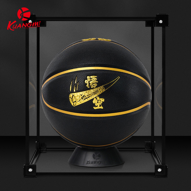 狂迷悟空篮球7号刻字生日礼物