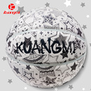 狂迷星星篮球7号生日礼物正品 刻字定制青少年成人耐磨蓝球礼盒装