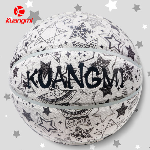 狂迷星星篮球7号刻字礼物