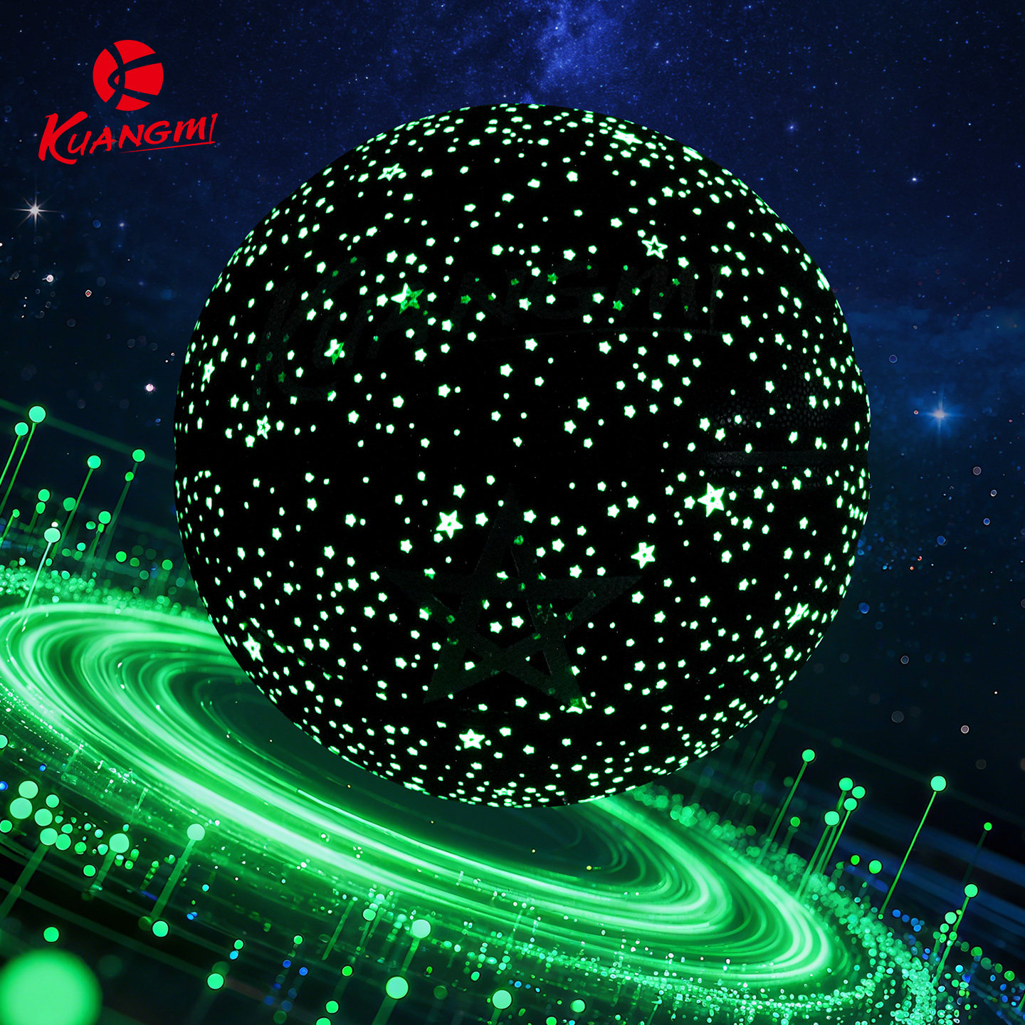 狂迷夜光星星篮球7号刻字礼物