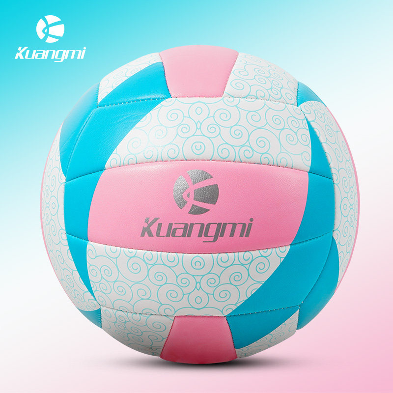 狂迷排球5号中考高颜值刻字礼物男女软式学生沙滩比赛训练专用球,运动/瑜伽/健身/球迷用品,排球,淘宝优惠券,粉丝福利购,淘宝优惠卷