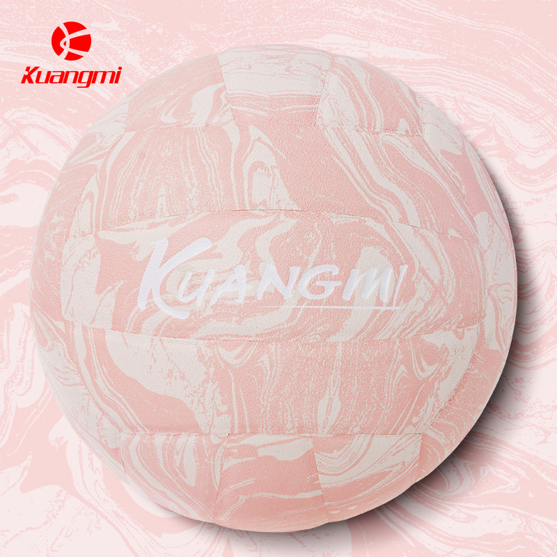 狂迷排球中考學生專用生日禮物