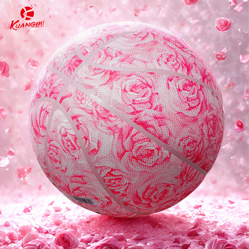 狂迷玫瑰粉色篮球7号6号