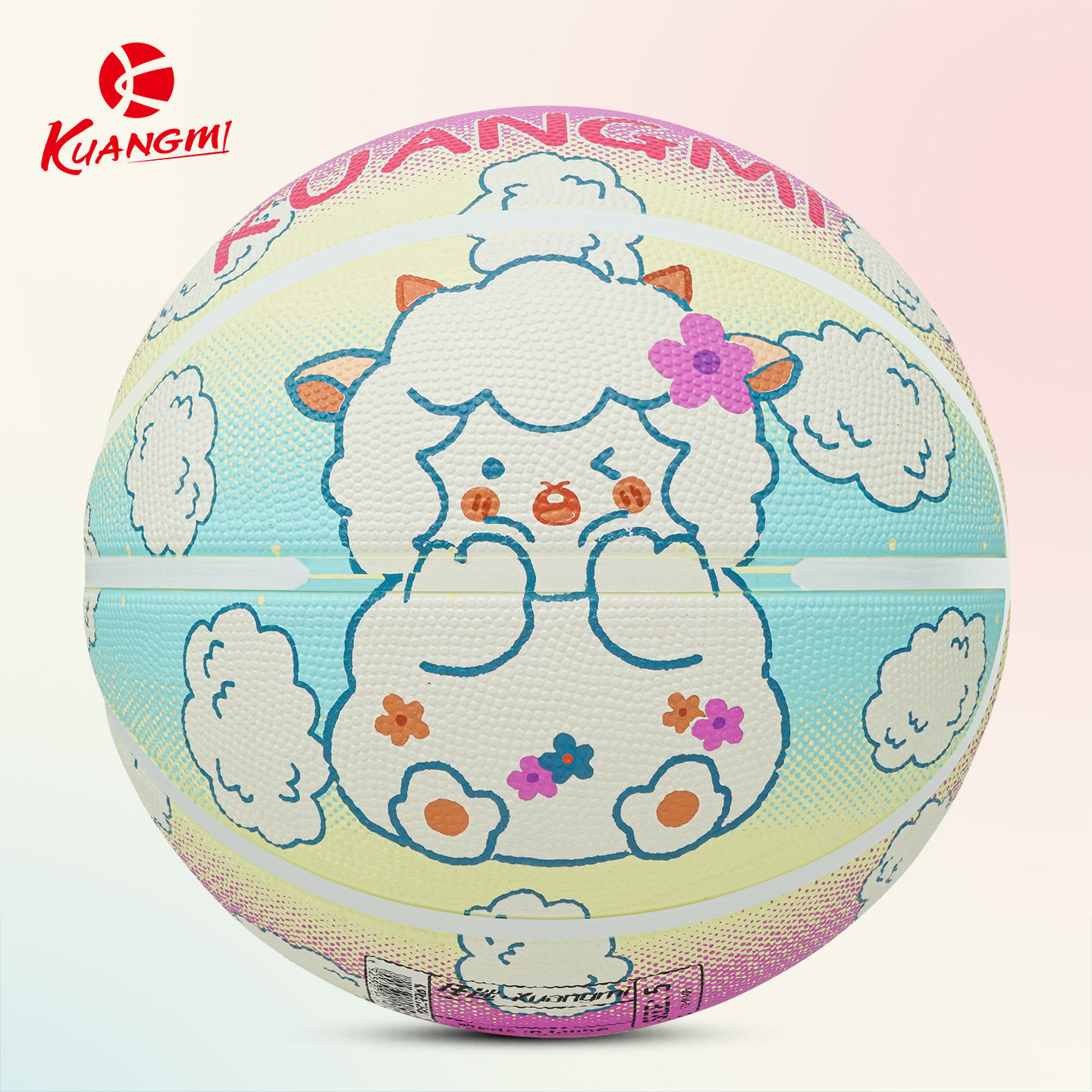 狂迷小羊5号篮球儿童小学生专用生日礼物幼儿园室外耐磨五号蓝球,运动/瑜伽/健身/球迷用品,篮球,淘宝优惠券,粉丝福利购,淘宝优惠卷