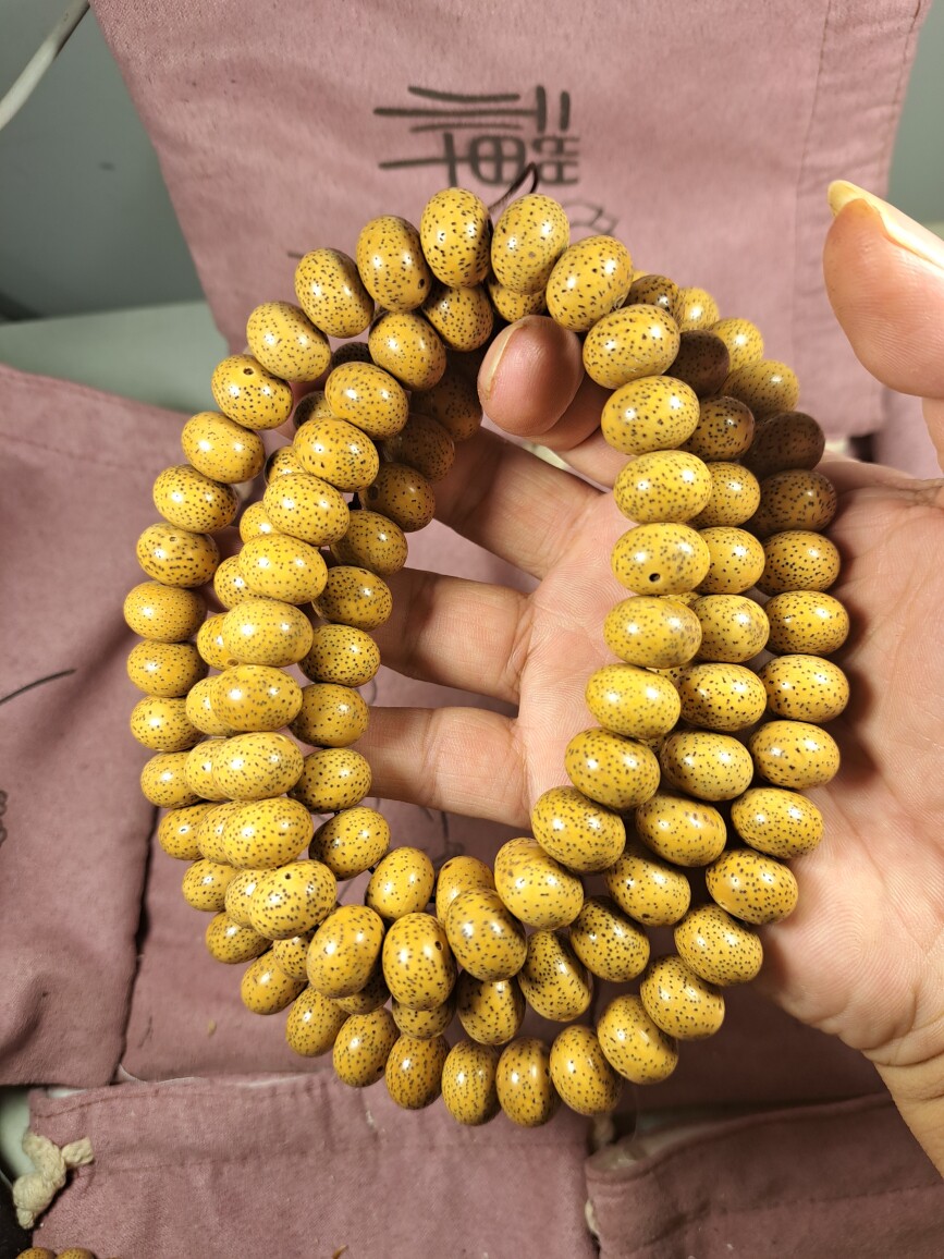 精选海南星月菩提原生态未脱脂陈籽黄金籽高密15＊11苹果珠120颗