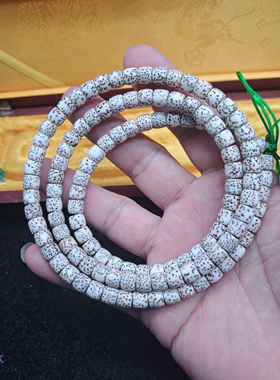 海南星月菩提原生态未脱脂高密原白7-6mm直切桶珠120颗