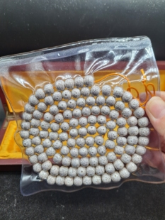 同枝果月朗星稀精选海南星月菩提原生态未脱脂高密9*10桶形120颗