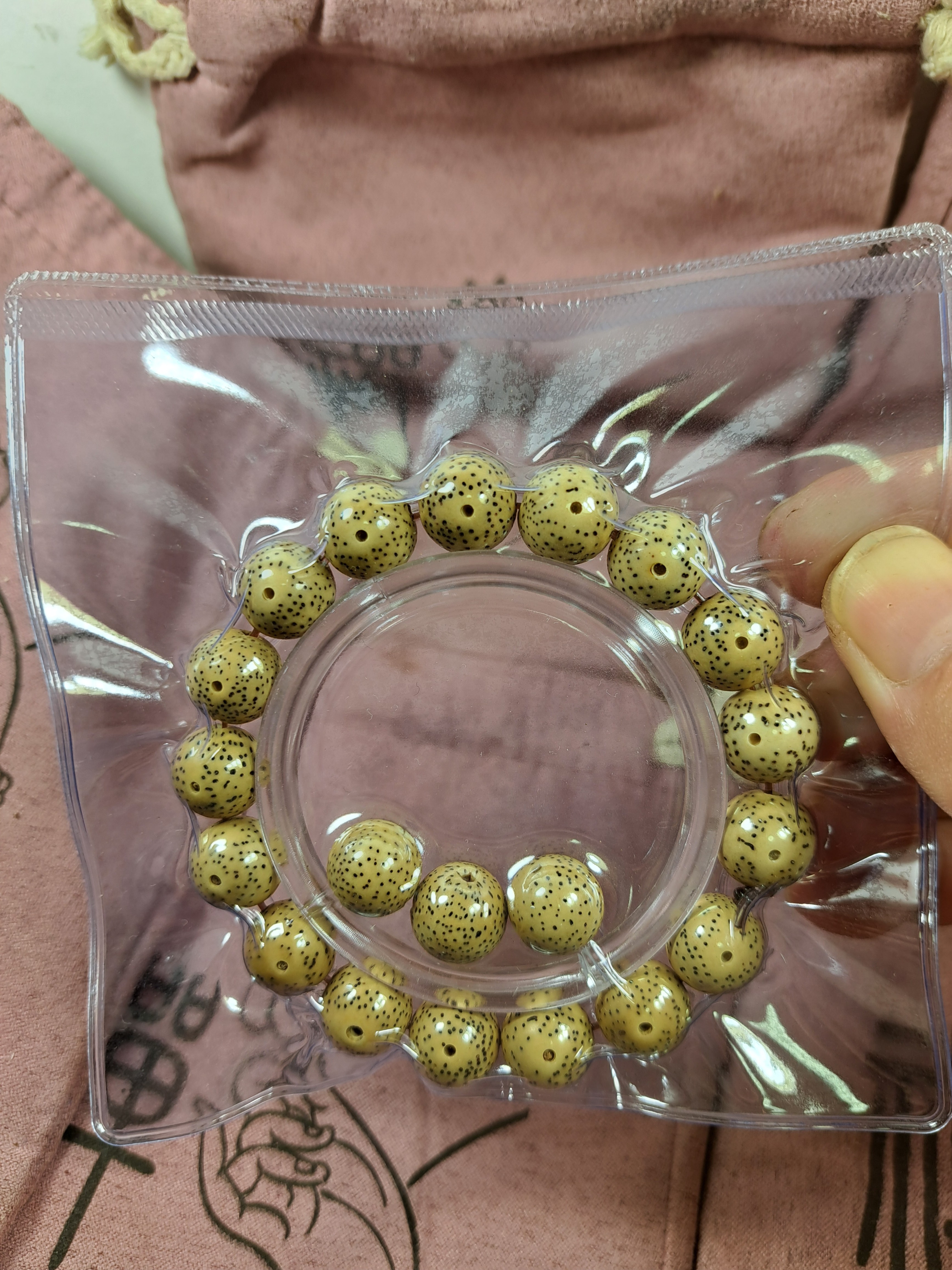海南毛感星月菩提子佛珠念珠原生态未脱脂鸡油黄13圆珠高密手串