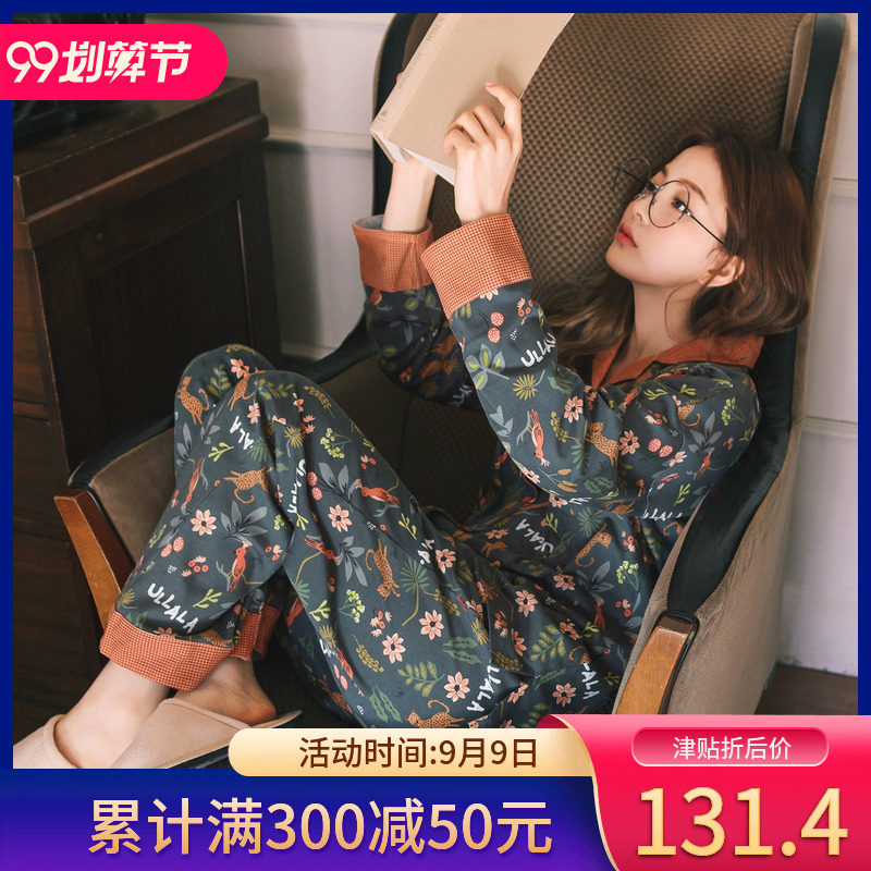 月子服孕妇纯棉全棉产后睡衣哺乳期宽松产妇春秋季夏怀孕期家居服