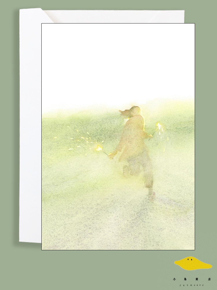 迷雾焰火 韩国插画水彩明信片文艺清新治愈祝福生日贺卡装饰墙卡