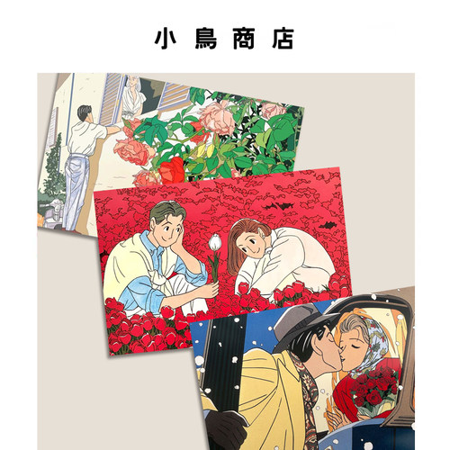 citypop日本复古插画手绘