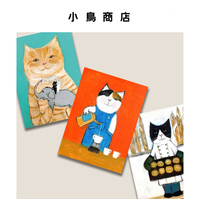 小猫系列明信片小猫系列