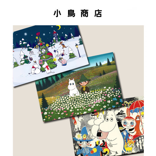 怀旧复古手绘插画姆明森林精灵
