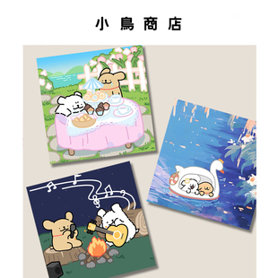 小狗瞬息全宇宙 可爱动物插画明信片情人节生日新年祝福贺卡装饰