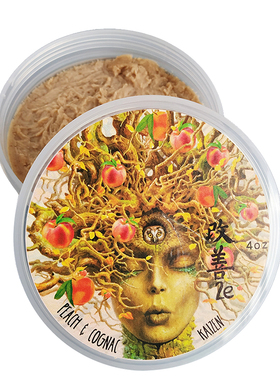 帝诗剃须皂 AE剃须皂Peach and Cognac桃子干邑白兰地刮胡泡沫皂