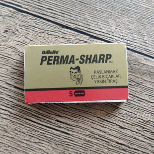 帝诗老式双刃安全剃须刀刀片黄PERMA SHARP刀片马杀鸡刀片5片装