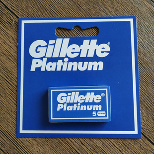 帝诗男士老式安全剃须刀刀片纸飞机刀片双刃安全剃须刀片