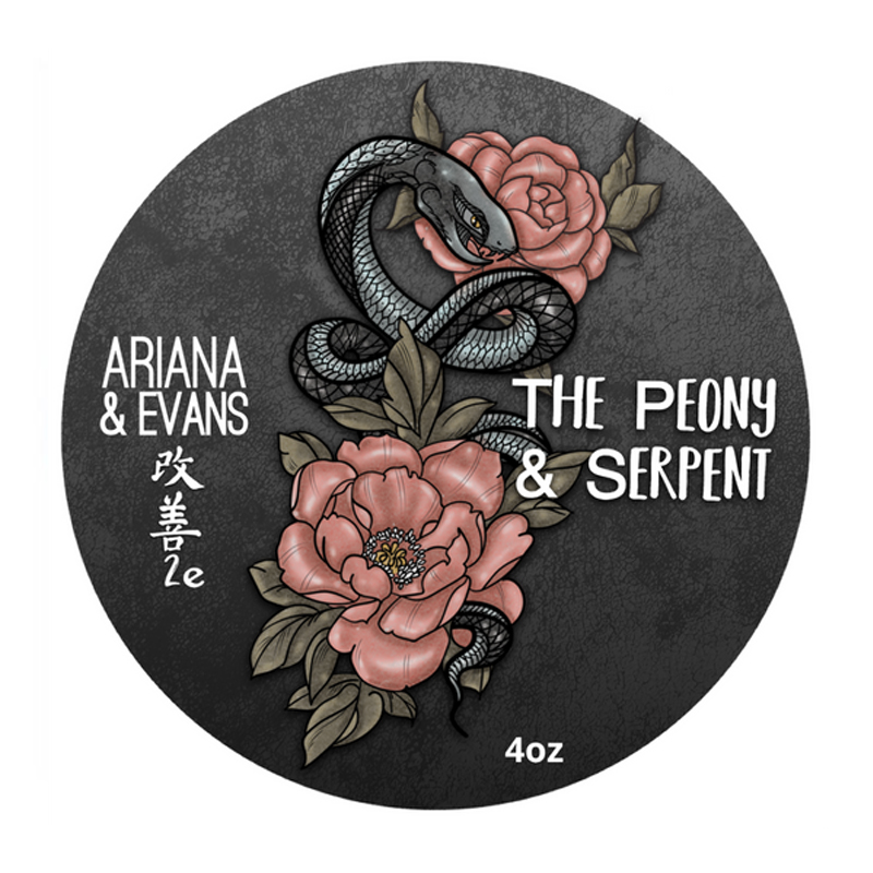 帝诗剃须皂 AE剃须皂Serpent Peony蛇与玫瑰改善男士剃须皂刮胡