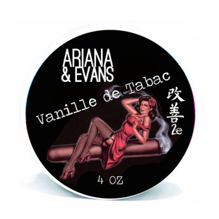 帝诗剃须皂 AE剃须皂Vanille de Tabac香草烟草男士剃须皂刮胡