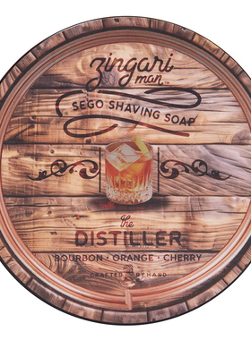 帝诗男士剃须皂辛佳里人The Distiller酿酒师剃须皂刮胡泡沫皂