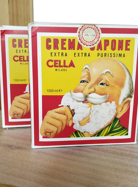 帝诗 cella milino 剃须皂 杏仁味老爷爷剃须皂泡沫丰富