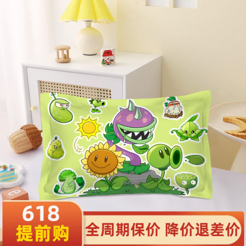 儿童卡通全棉纯棉枕套