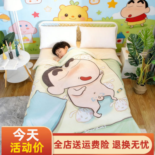 卡通动漫蜡笔小新夏凉被