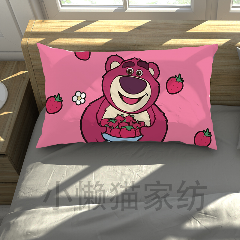 儿童卡通枕套草莓熊枕头套