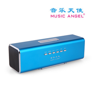 Angel 迷你便携式 音乐天使 MAQ8 插卡户外音乐播放器 Music