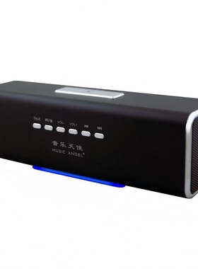 Music Angel/音乐天使 JH-MAQ8 迷你便携式插卡户外音乐播放器