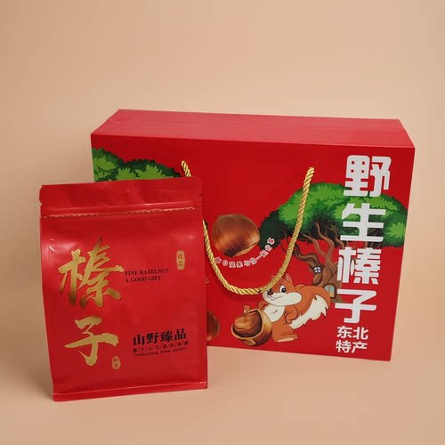 东北特产铁岭榛子4斤装礼盒