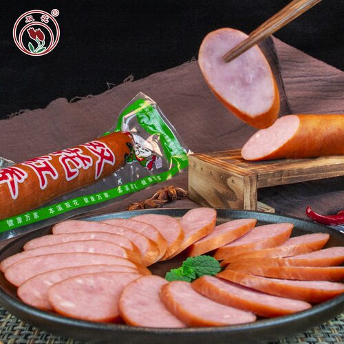 东北特产熟食本溪双花牌红香肠