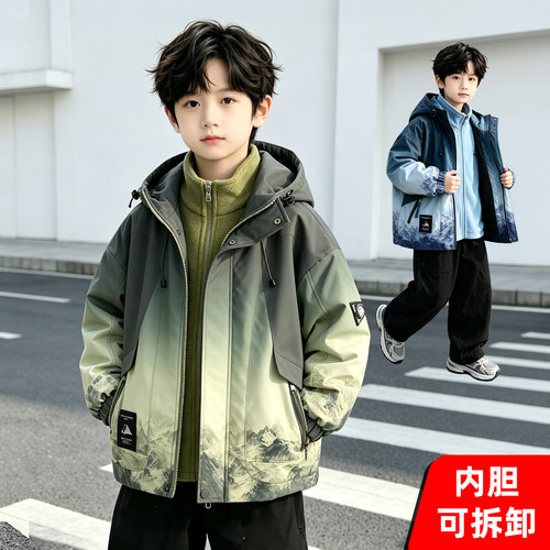 男童外套秋冬季夹棉三合一冲锋衣