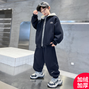 男童冬装加绒加厚套装2025新款秋冬款中大儿童冬季运动时髦帅气潮