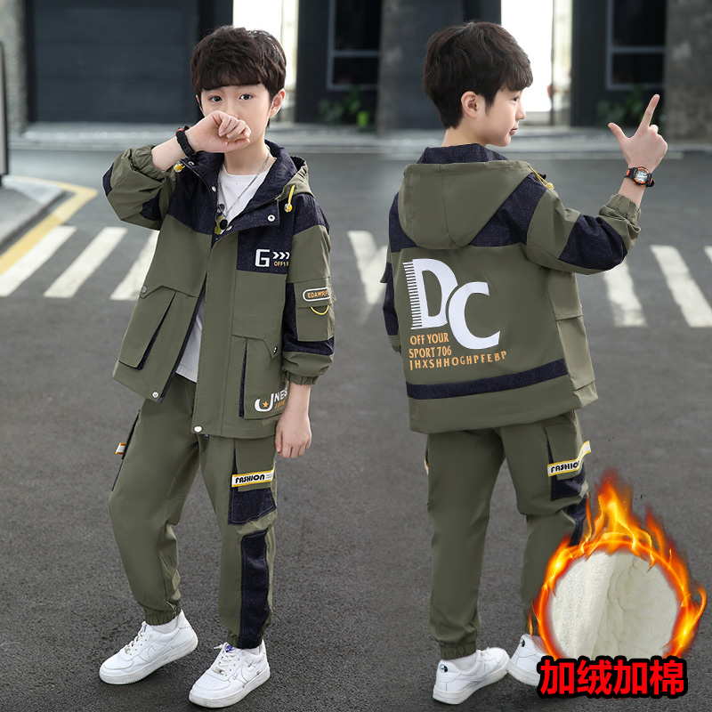 男童冬装加绒套装帅气秋冬季工装