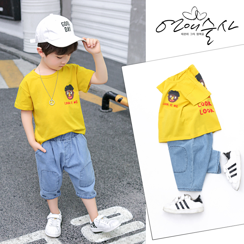 童装3男童夏装套装2025新款4岁儿童夏季衣服5宝宝短袖6小男孩7潮8