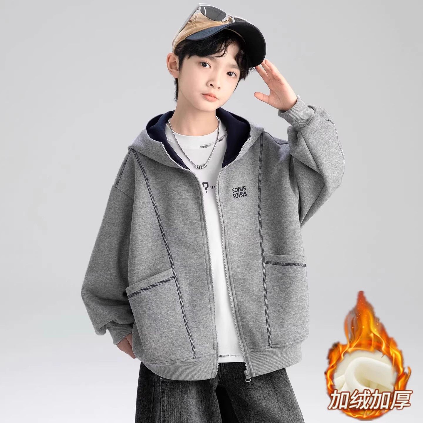 男童秋冬款外套加绒加厚2026新款中大童冬装儿童连帽男孩冬季卫衣