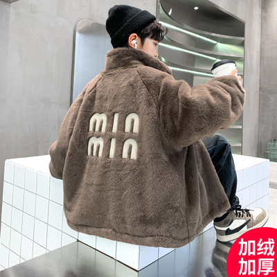 男童外套秋冬款加绒加厚毛毛衣