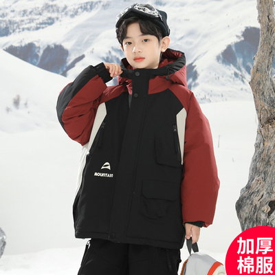 男童羽绒棉服冬季加厚夹棉外套