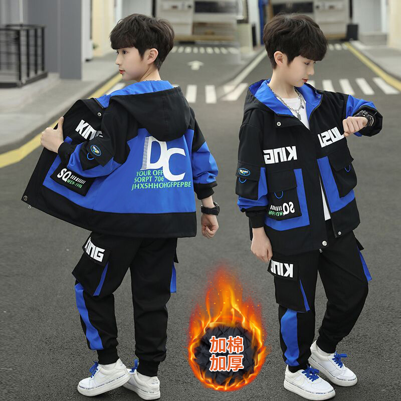 男童冬装夹棉加厚套装洋气两件套