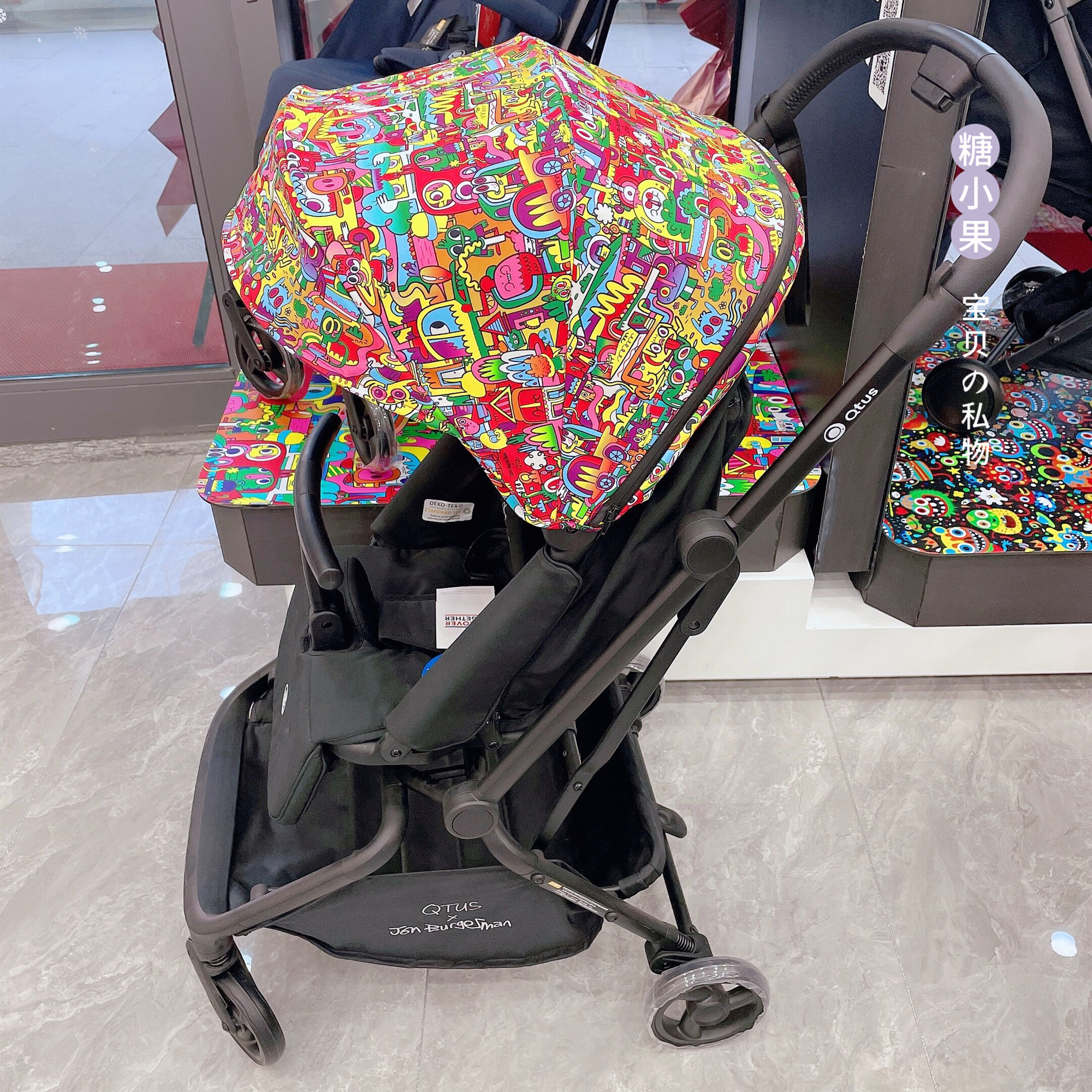 qtus昆塔斯婴儿推车小怪兽伞车折叠可坐躺可坐躺轻便q1 q9 q9plus