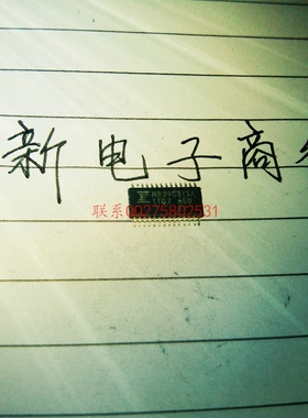 MB39C313A 全系列音频功放芯片 电源IC 通讯 进口现货 可直拍