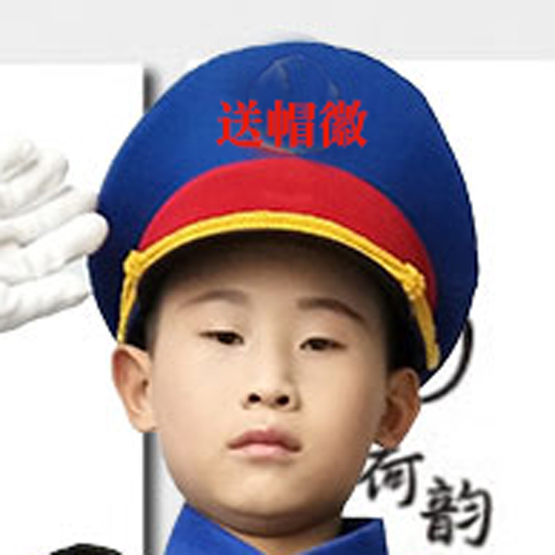 儿童升旗帽子表演帽保安陆空特种帽子