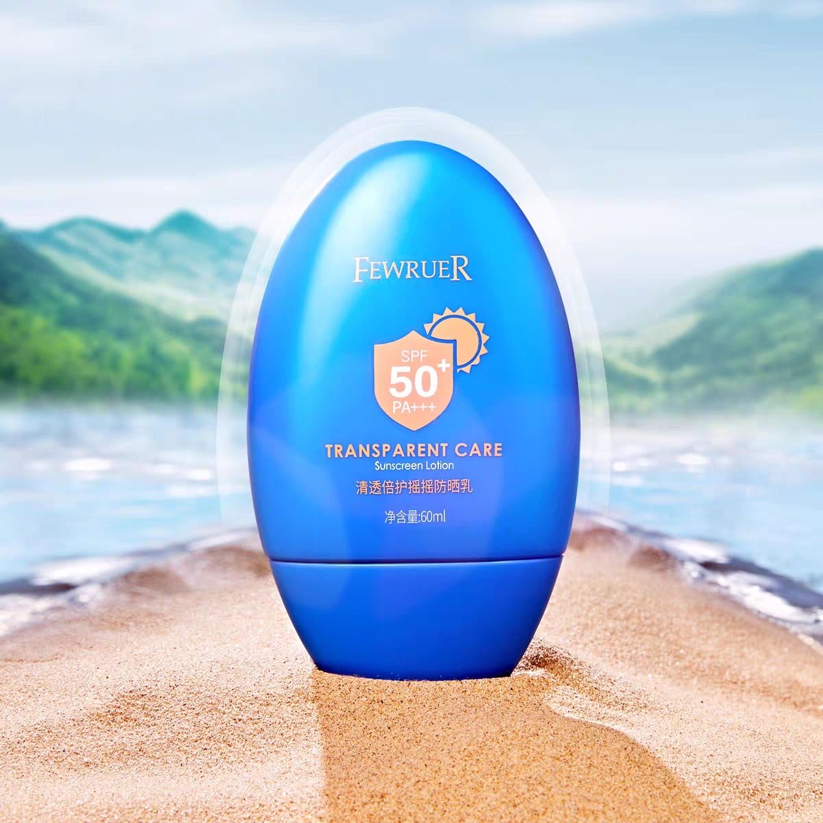 必要 FEWRUER蓝胖子 防晒霜 清透倍护摇摇防晒乳SPF50+ 防紫外线