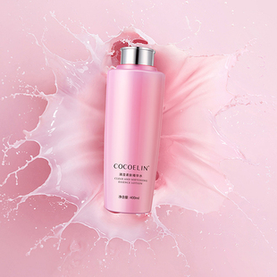 必要COCOELIN清滢柔肤水补水保湿大粉水化妆水清滢柔肤精华水滋润