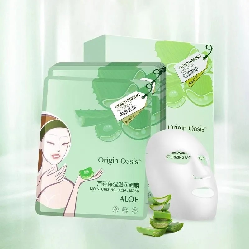 kaso小分子玻尿酸紧致滋润深层